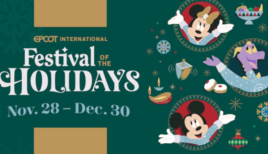 Festival of the Holidays: la Navidad más deliciosa de Walt Disney World