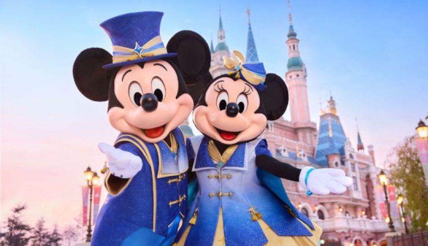 Así será la gran celebración del 10º aniversario de Shanghai Disneyland